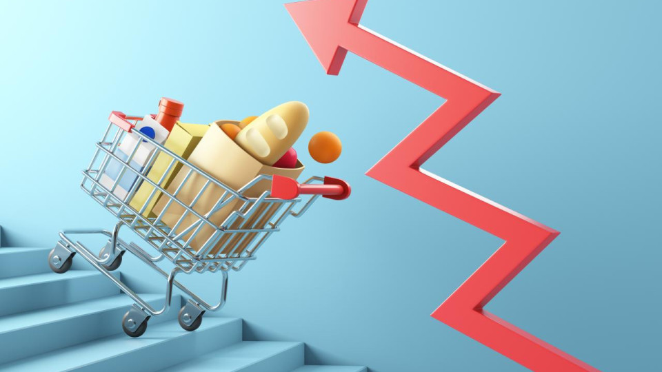 Важно за инфлацията! Изненадващи данни