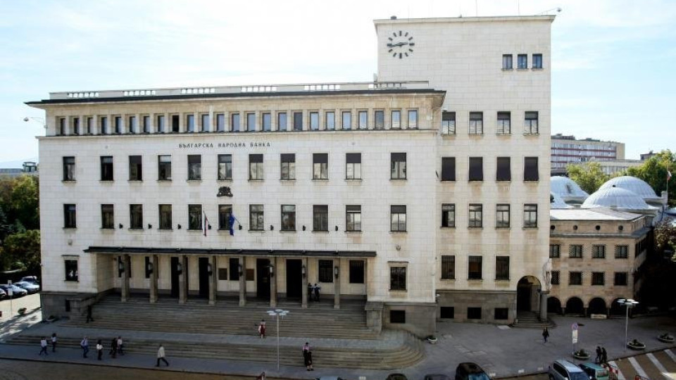 Важно от БНБ за инфлацията и заплатите
