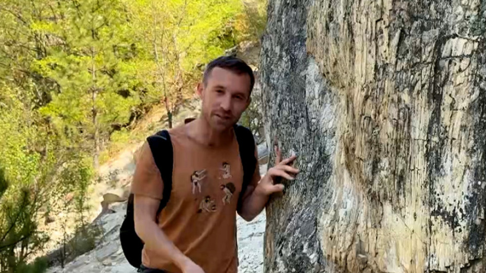Василковски показа чудо в Родопите. Единствено в света