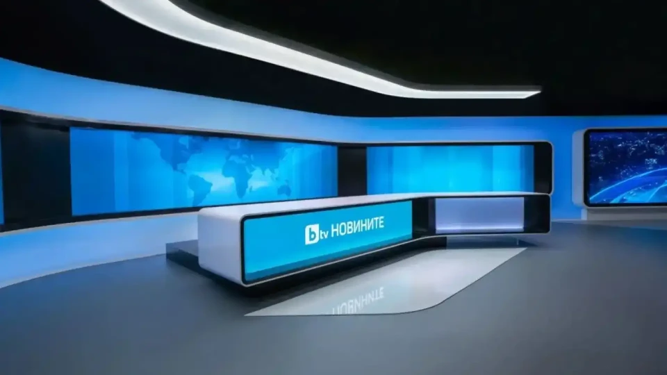 Драма с новините на bTV. Зрителите побесняха