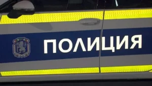 Екшън с украинец подлуди полицията в Банско