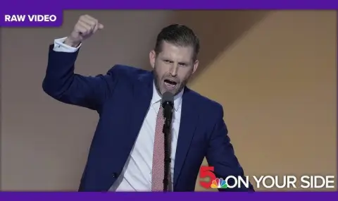 Ерик Тръмп не изключва да наследи баща си на президентския пост