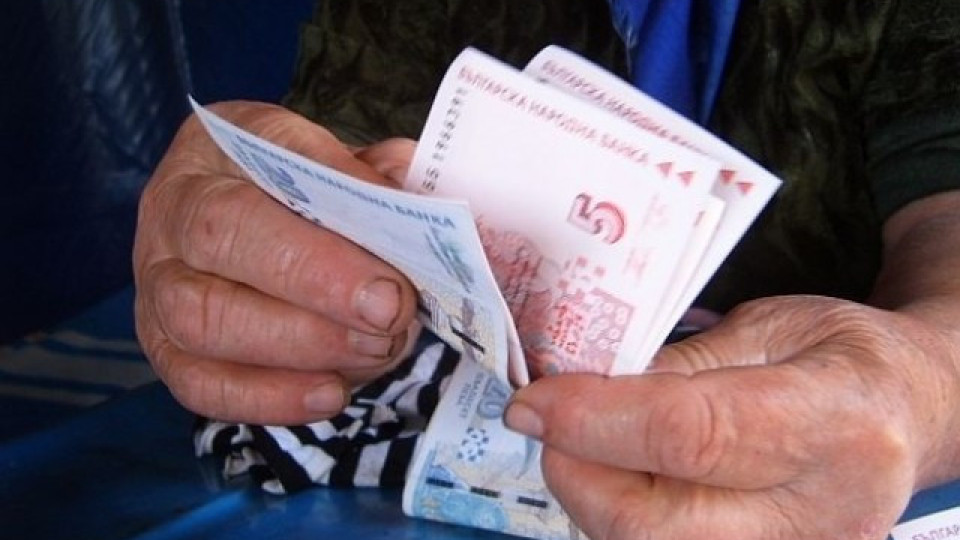 Ето я новата линия на бедност. С колко скача от 2026