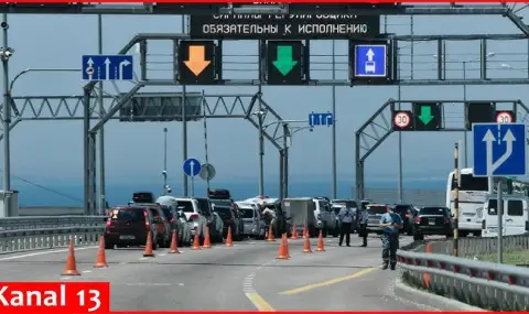 Затвориха Кримския мост, украински дронове нападнаха Новоросийск