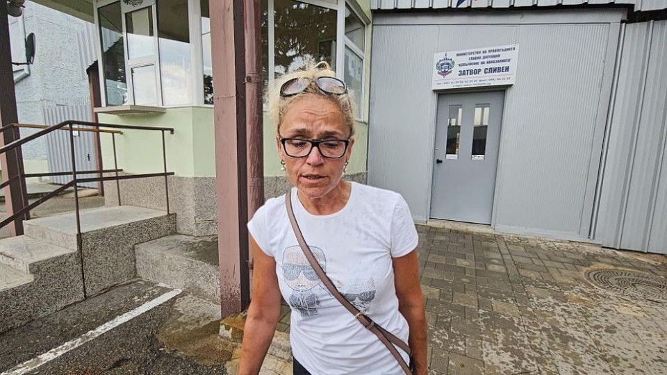 Иванчева проговори за скандала с Йотова