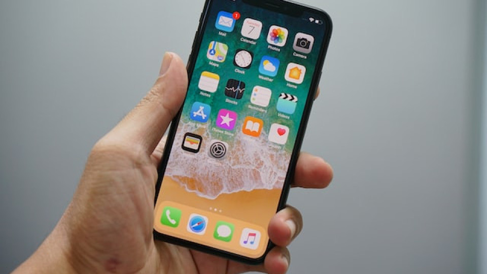 Идва нов iPhone. Екстрите