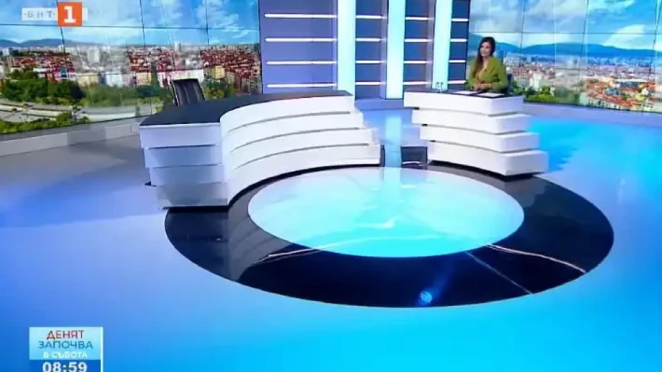 Изненада в БНТ. Нова водеща смая зрителите