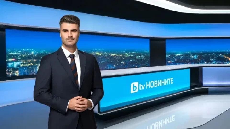 Изненадваща рокада в bTV! Новините с нов водещ