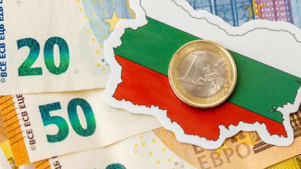 Край! Заплати и пенсии само в евро от тази дата