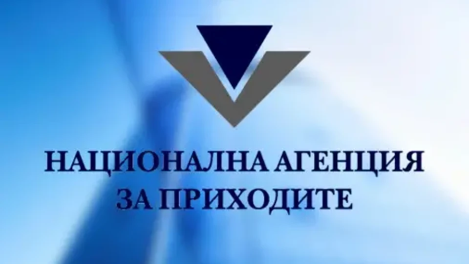НАП: Зрелостниците да внесат здравноосигурителните си вноски