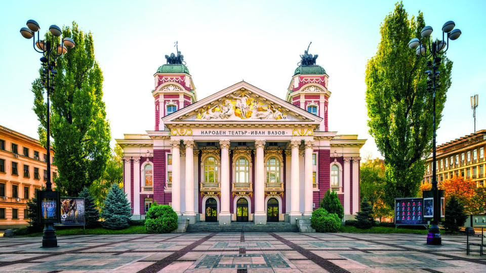 Народът на Вазов слави българщината