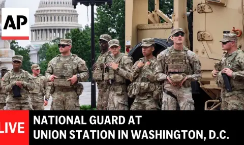 Национална гвардия на САЩ вече патрулира с оръжие в столицата Вашингтон