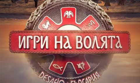 Обвиниха "Игри на волята", че отново замърсяват и унищожават плажни дюни (СНИМКИ)