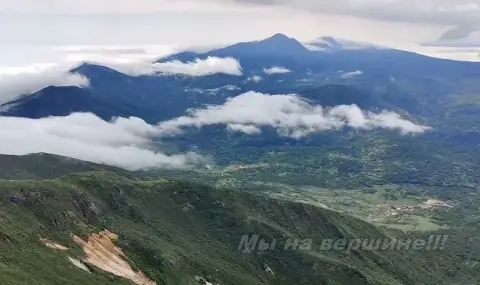Откриха живи изчезналите туристи край вулкан на Курилските острови