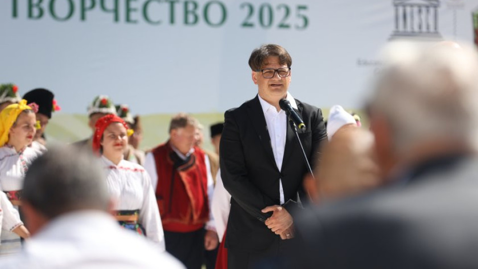 Откриха Националния фолклорен събор в Копривщица