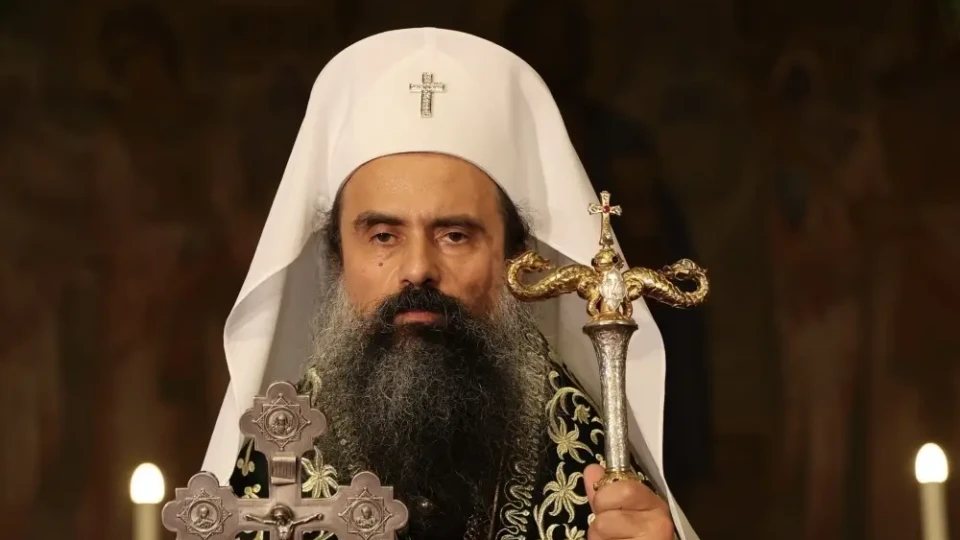 Патриарх Данаил в Перник: Милосърдието и прошката са основата на вярата