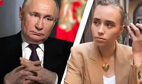 Предполагаемата дъщеря на Путин: Заслужавам ли това? Бих искала да сложа край на всичко...