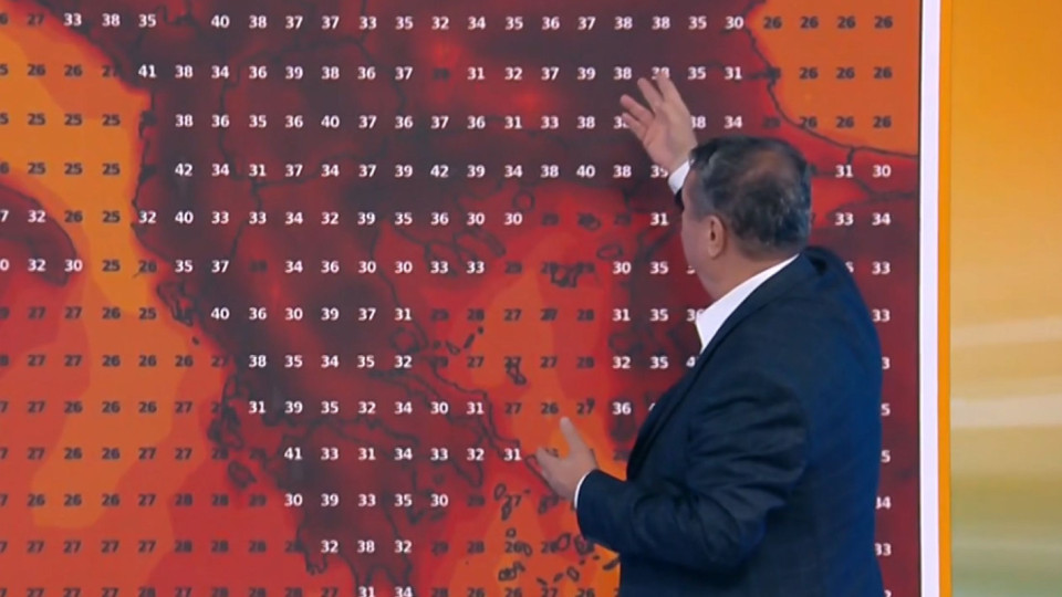 Проф. Рачев ни сготви с прогнозата за времето! Какво ни чака