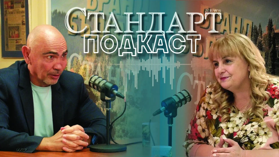 Росен Петров: Аспарух подписва първия мирен договор край Варна