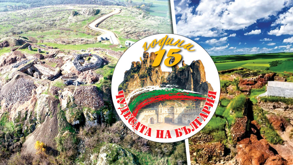 Русокастро - крепостта на царе и загадки