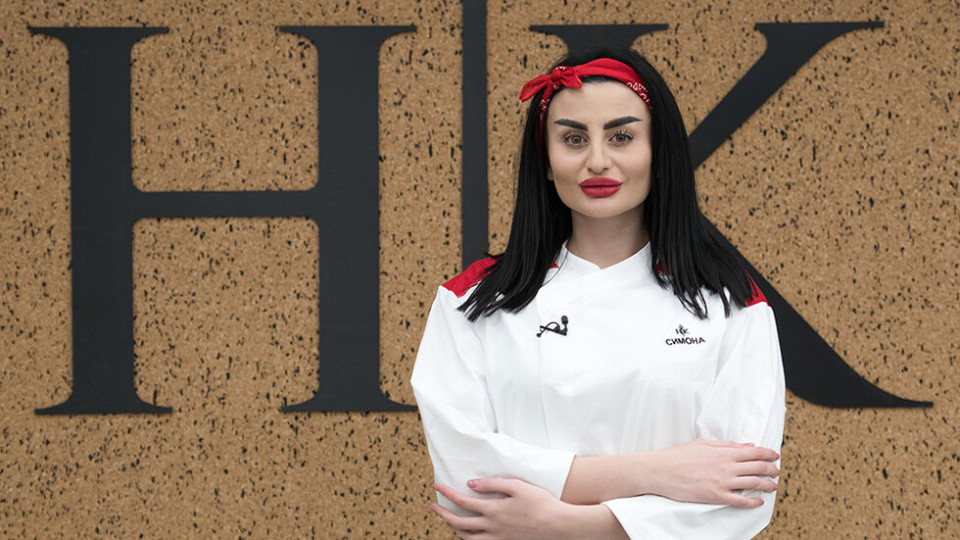 Симона от "Хелс Китчън" неузнаваема. Нова визия /СНИМКИ/