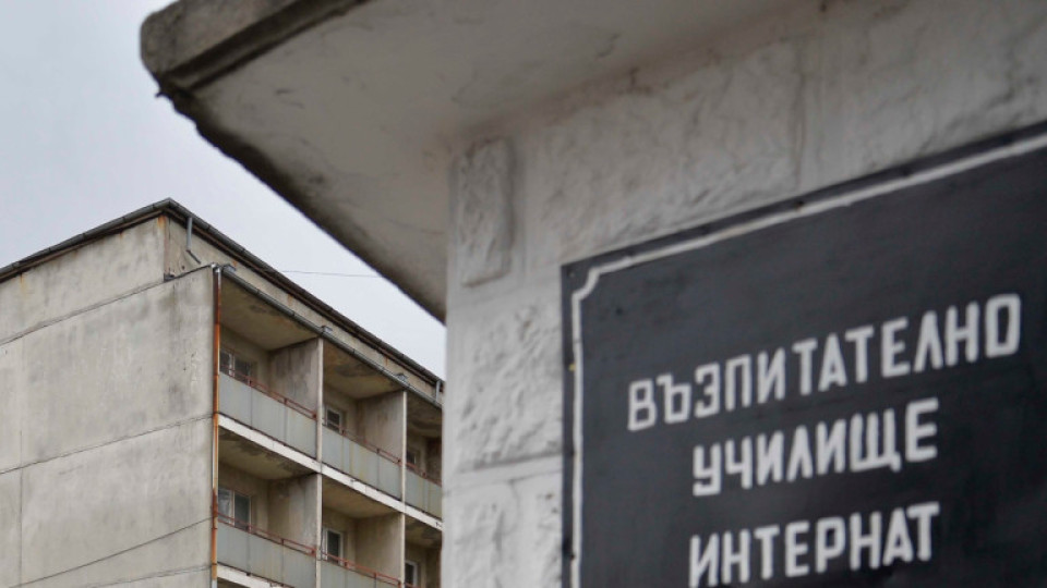След ужасяващите разкрития за интерната във Варненци: Купуват нови мебели