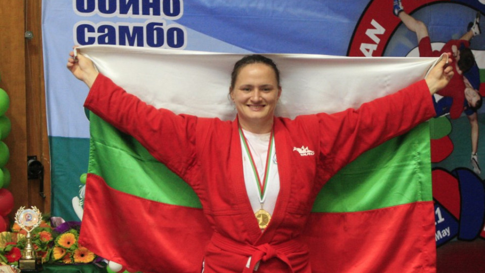 Спортна легенда на България изживя най-голямото щастие