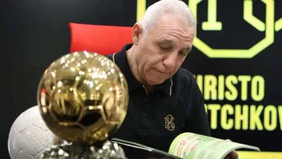 Стоичков призна за много тъжен момент във футбола