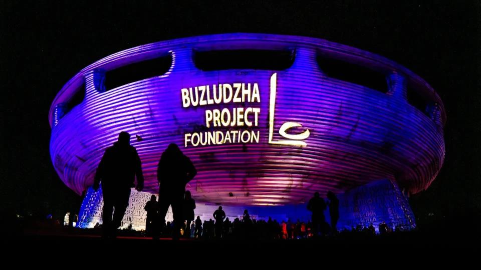 OPEN BUZLUDZHA 2025: 3D мапинг шоу и 3 музикални вечери
