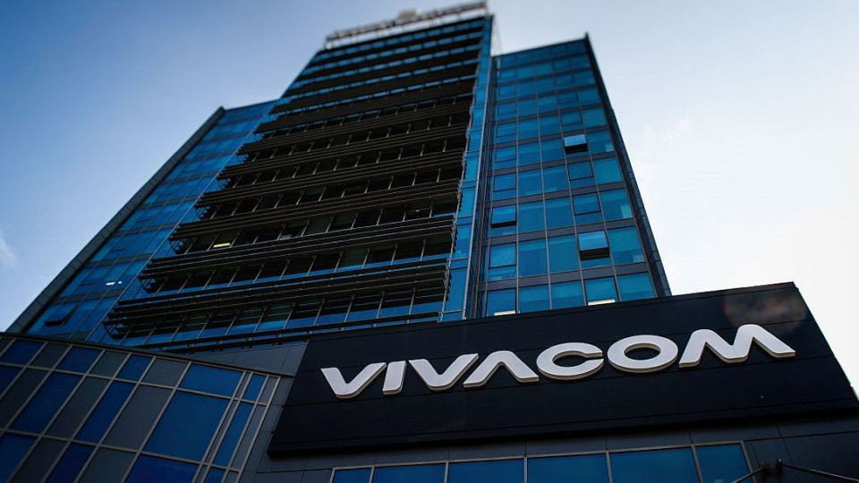 United Group промени надзорния съвет и управителния съвет на Vivacom