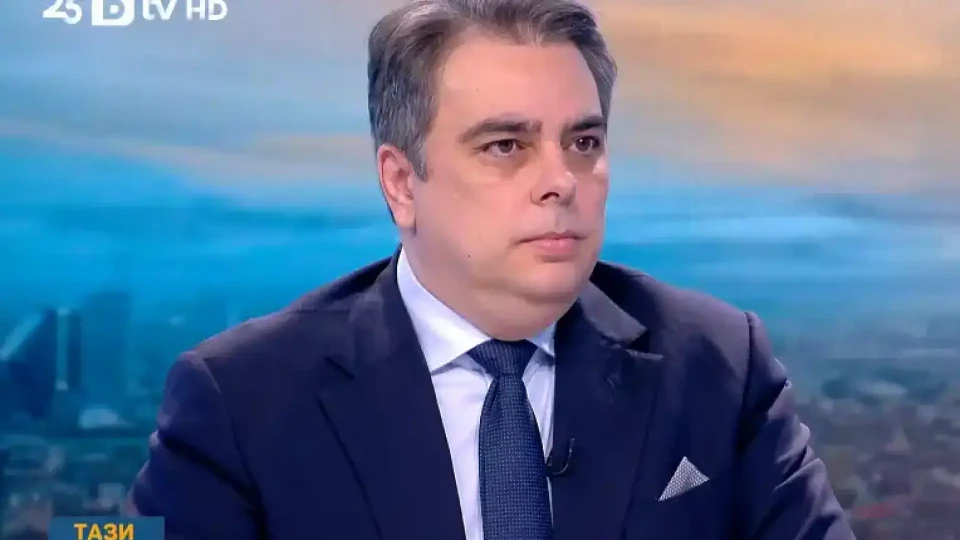 Асен Василев обяви къде отиват Кирил Петков, Миро, Лена и Хазарта