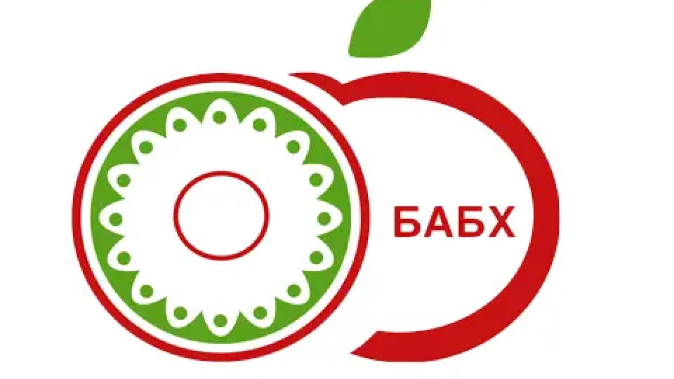 БАБХ извърши съвместна акция на обекти за растителна защита в Плевенско
