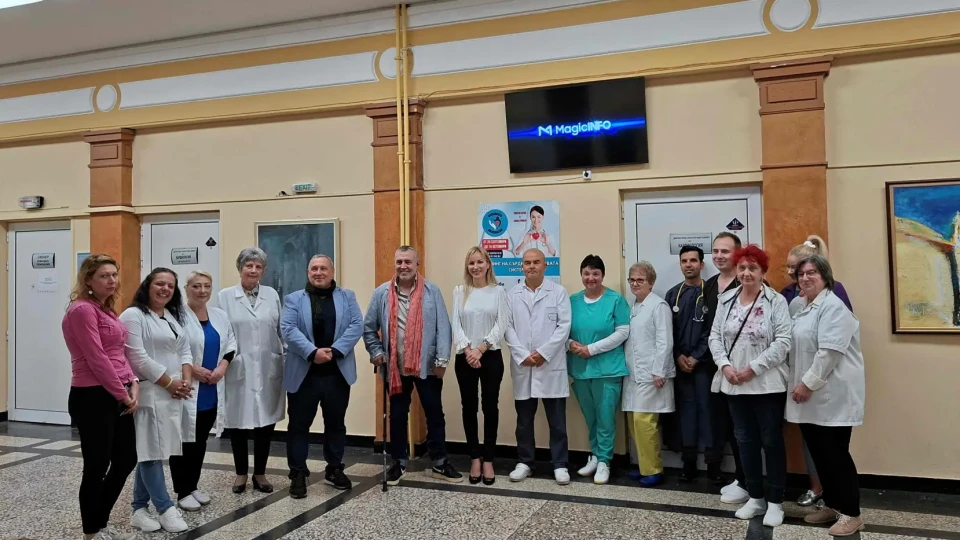 Безплатни кардиологични прегледи до 15 октомври
