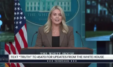 Белият дом: Американските данъкоплатци се възползват от новите продажби на оръжие на Украйна