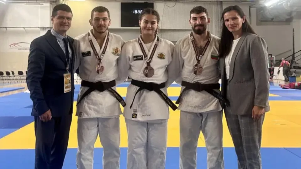 Браво! 3 нови медала за България