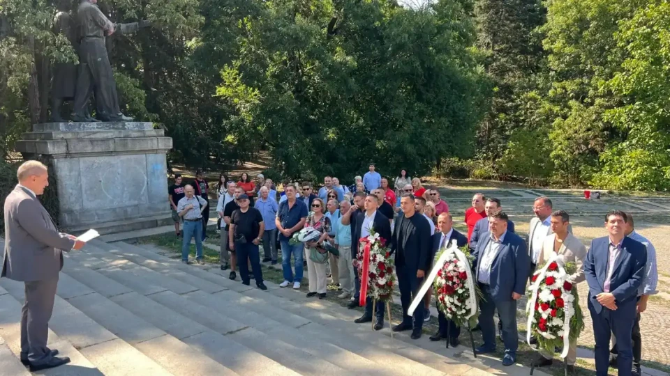 "БСП-ОБЕДИНЕНА ЛЕВИЦА” отбелязаха 9 отбелязаха