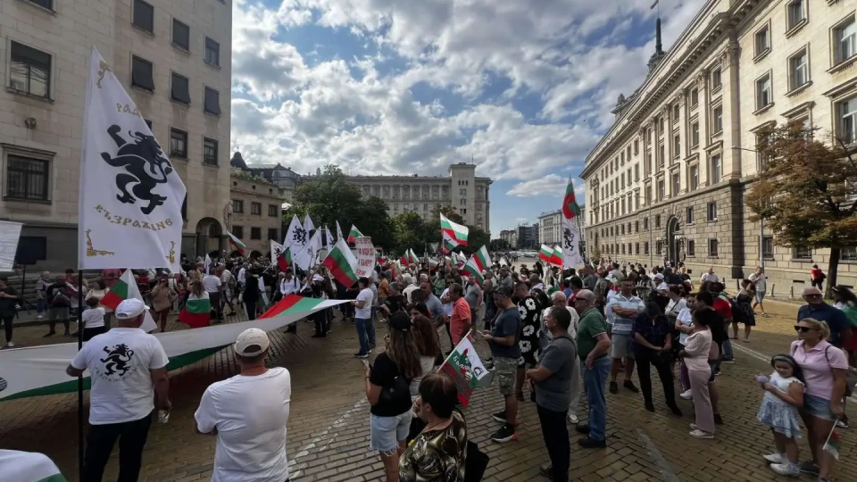 "Възраждане" затвори жълтите павета. Отново протест