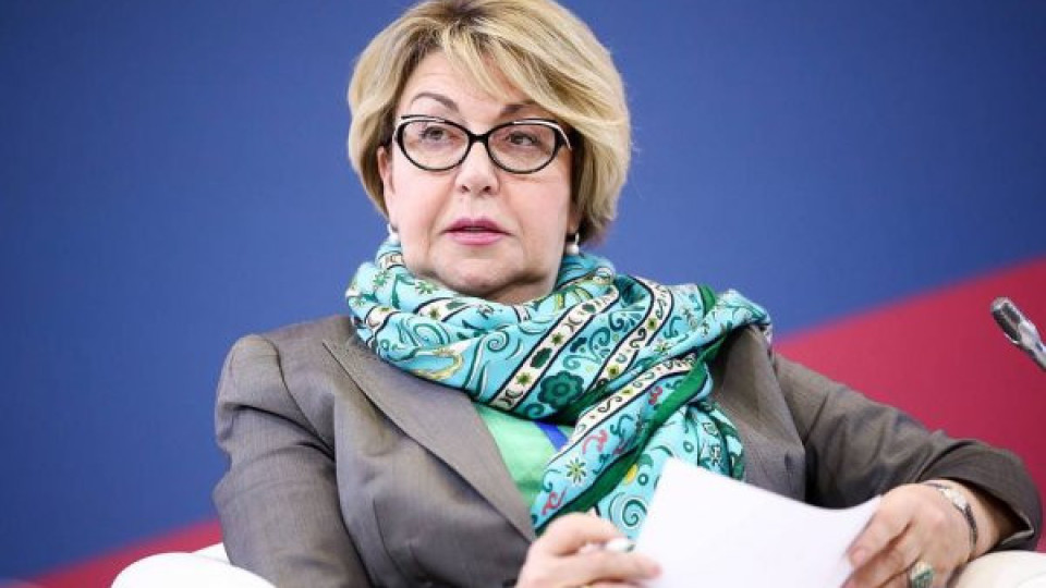 Външно вика на пожар Митрофанова! Какво става
