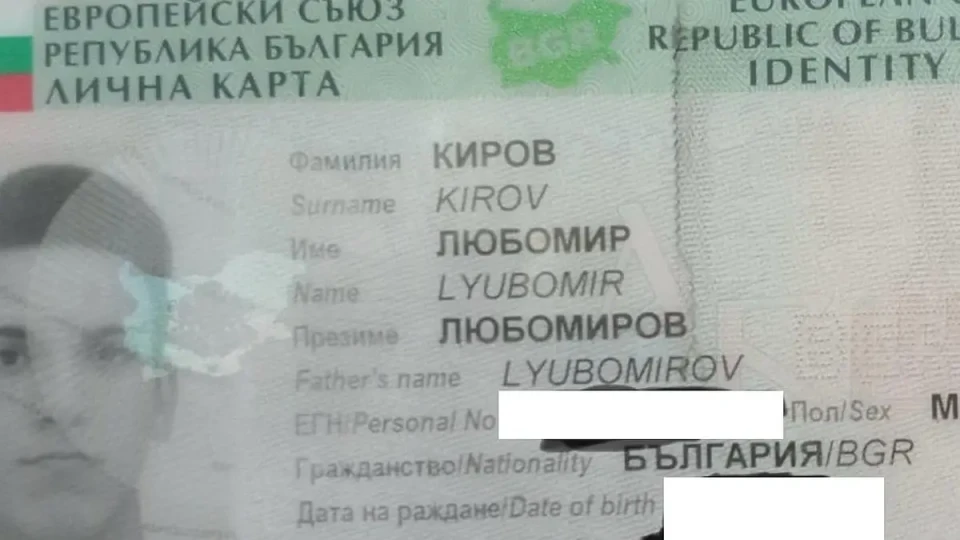 Външно отсече: Българинът в Украйна подлежи на мобилизация!