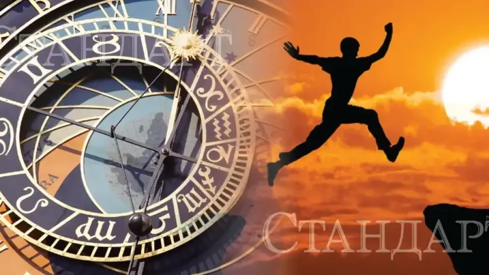 Една зодия получава неочаквани пари, друга бяга от интриганти