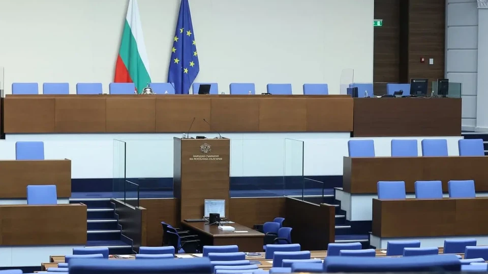 Екологични законопроекти на вниманието на парламента днес