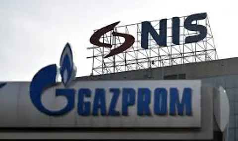Заради връзката с "Газпром": САЩ налагат санкции на сръбската петролна компания НИС от 1 октомври