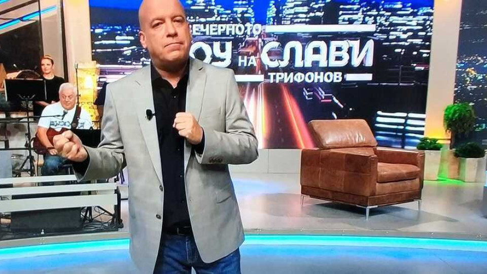 Иво Сиромахов изуми. Коя е златната му мечта