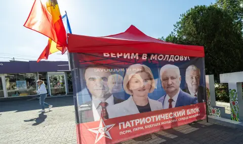Избори с висок залог в Молдова
