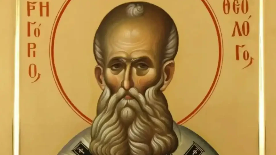 Имен ден: Черпят будни имена