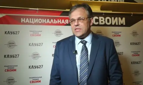 МВнР на Русия: Инцидентът с дроновете в Полша е провокация в интерес на киевския режим