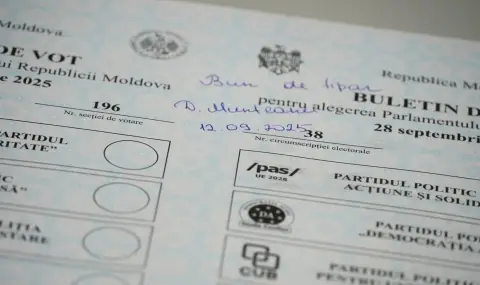 Молдовската диаспора в САЩ: Липсват бюлетините на две законни партии за гласуването по пощата