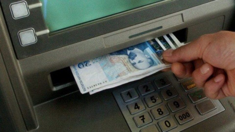 МОН с важна промяна за таксите