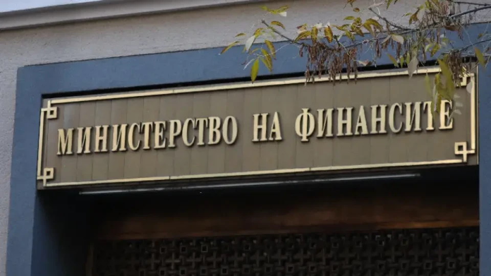МФ обяви дефицита в държавната хазна