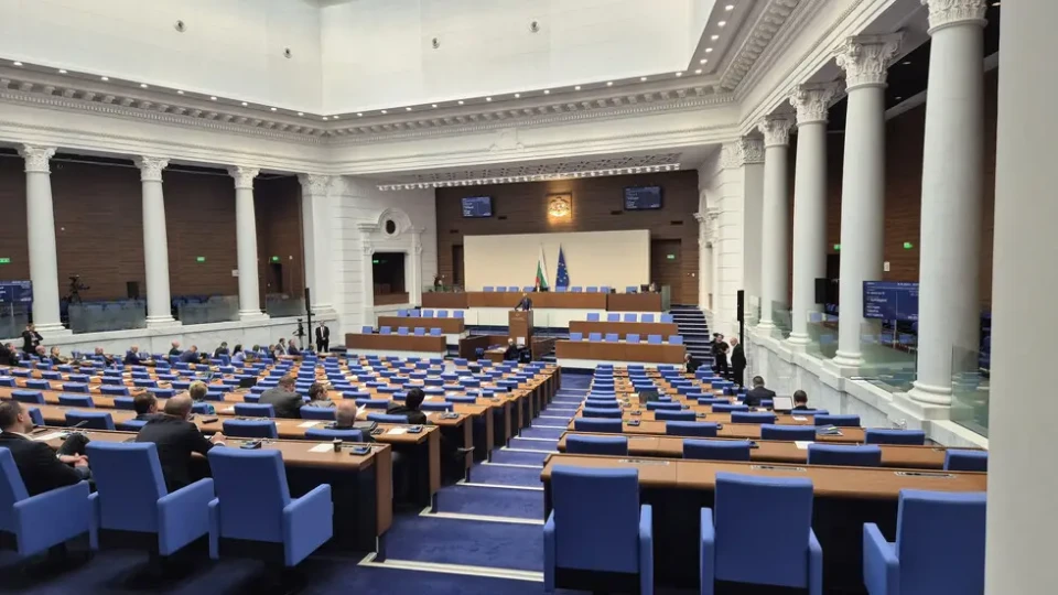 Ново 20 в НС за ДАНС и ДАР